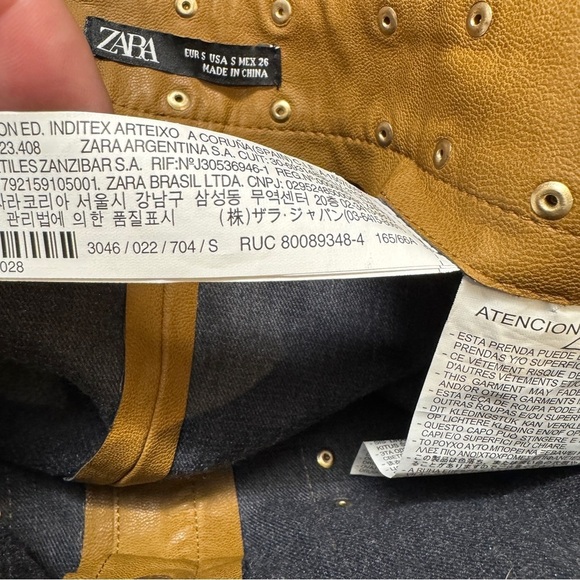 Zara Faux Leather A line Skirt Tan size S - Picture 5 of 6